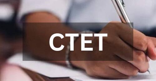 CTET Exam